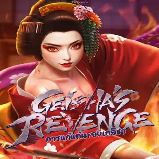 Exploring GeishasRevenge: A Prominent Gaming Marvel